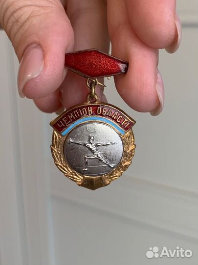 Спортивные знаки