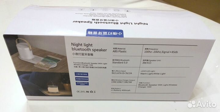 Беспроводное зарядное устр-во с Bluetooth-колонкой