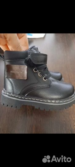 Детская обувь для мальчика зимняя