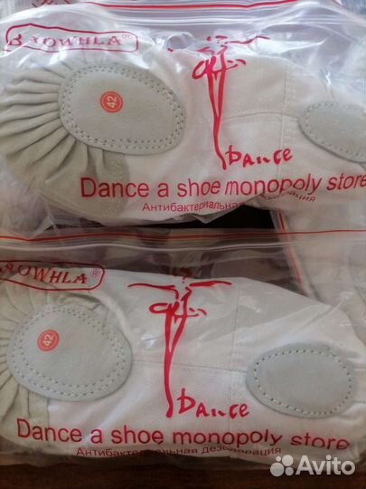 Чешки/танцевальные балетки