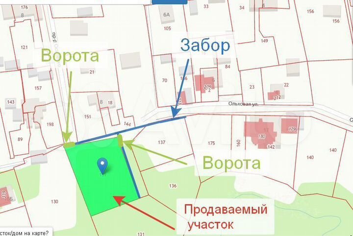 Участок 22,3 сот. (ИЖС)