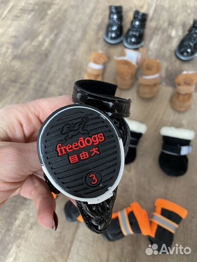 Обувь для собак