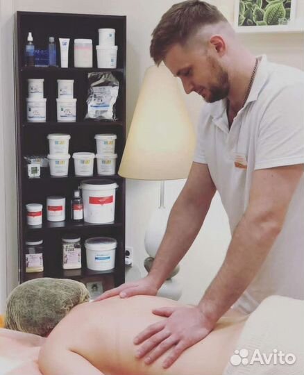 Спортивный массаж