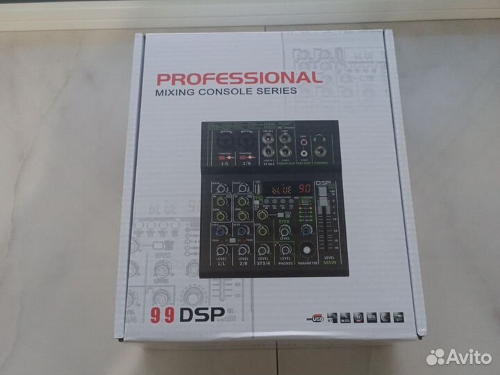 Цифровой микшерный пульт