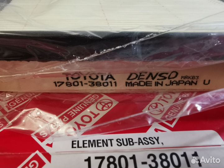 Воздушный фильтр Toyota