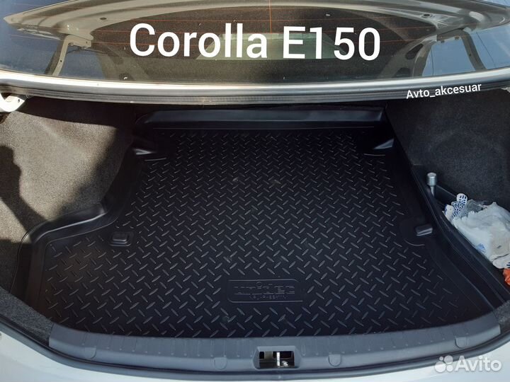Коврики в багажник Toyota Corolla 150 - Camry 50