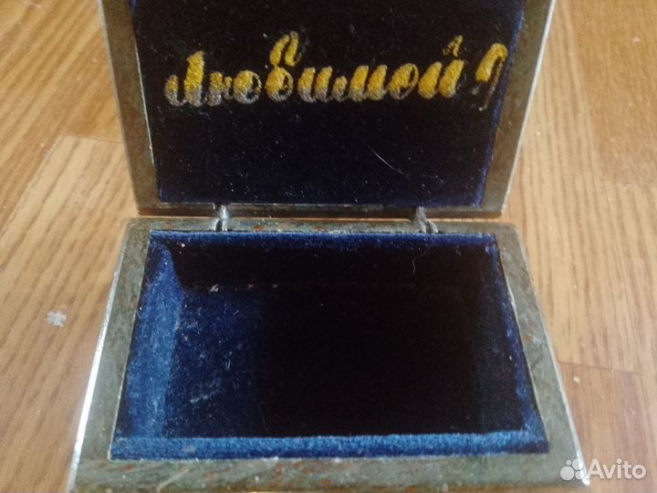 Малахитовый шкатулка с ящерицей