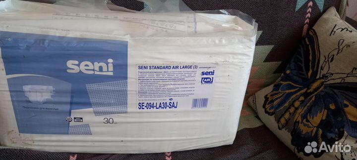 Подгузники для взрослых seni 4