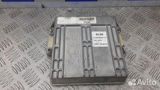 Блок управления двигателем citroen xsara (GSE12PF0