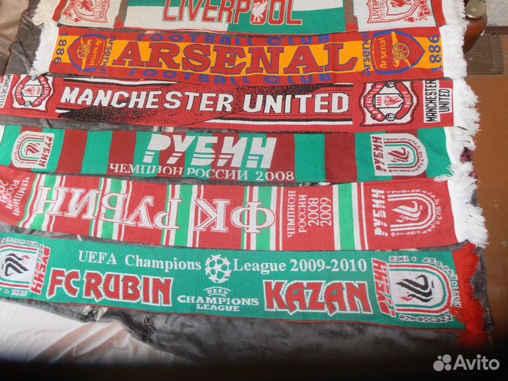 Футбольные шарфы