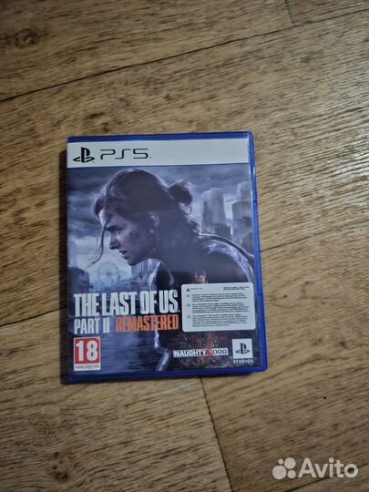 The last of us 2 remastered ps5