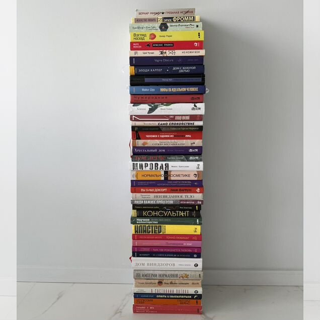 Книги новые