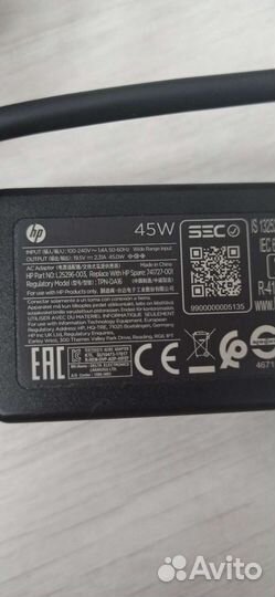 Блок питания для ноутбука HP L25296-003 45W