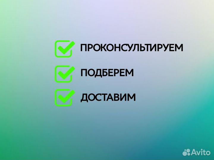 Гидронасос шестеренный 61L