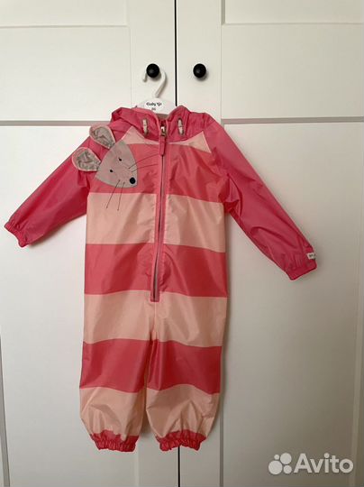 Дождевик next 86