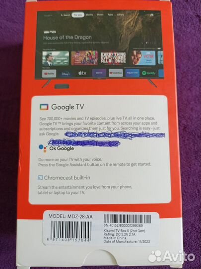 SMART tv приставка xiaomi mi box S 2nd gen