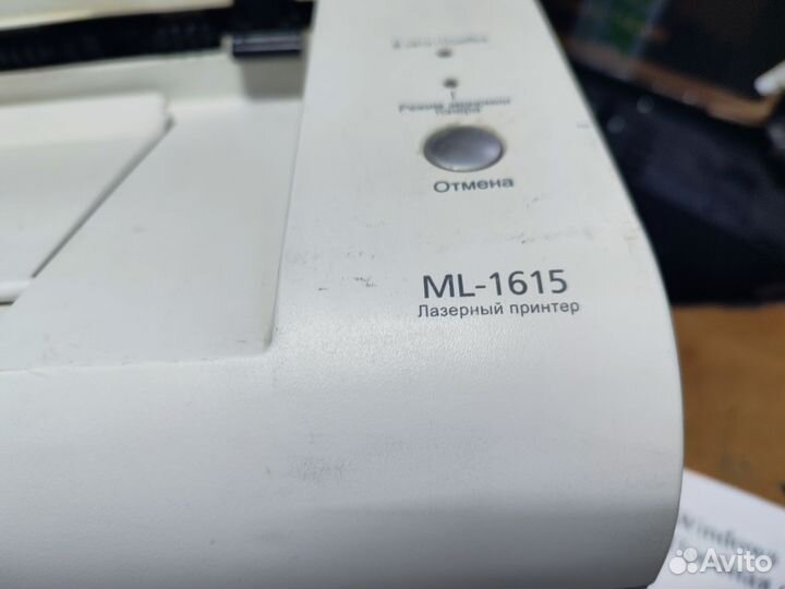 Принтер лазерный Samsung ML-1615