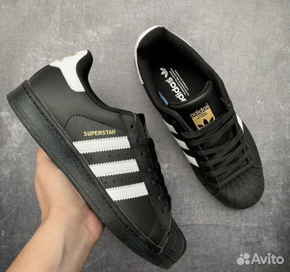 Кроссовки Adidas Superstar