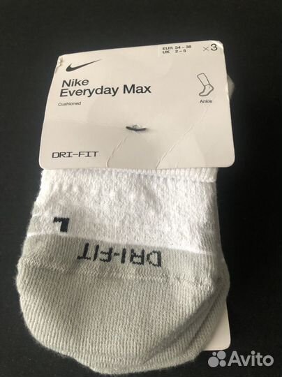 Футбольные носки nike