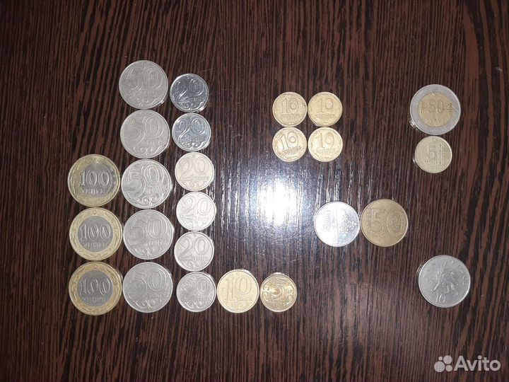 Иностранные монеты