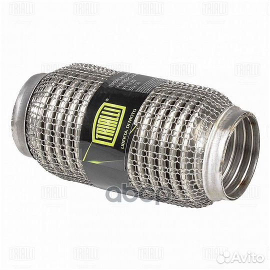 Виброкомпенсатор вых. трубы (Гофра) 55x170 Hydr