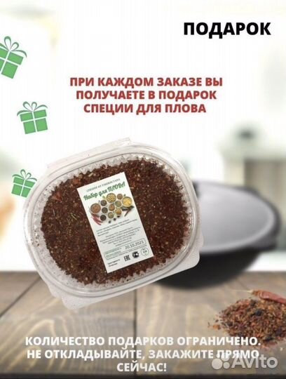 Узбекские кaзаны. все литражи