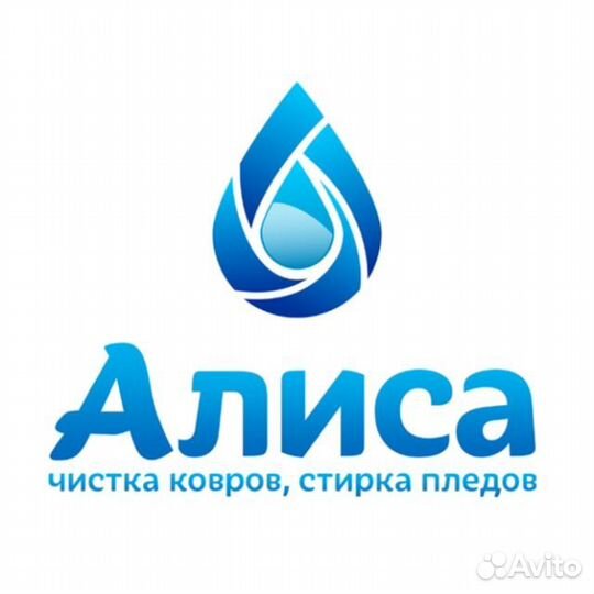 Оператор на удалёнке