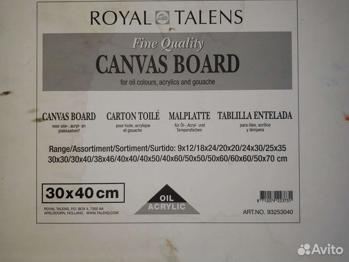 Картина маслом натюрморт