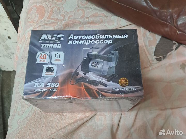 Компрессор автомобильный