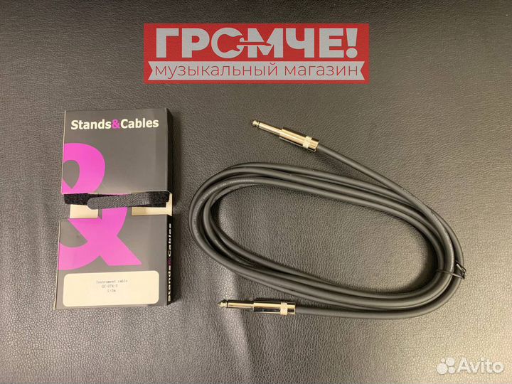 Кабель для электрогитары 3 метра