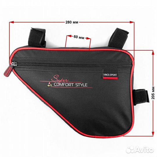 Велосумка под раму карман для телефона внутри сумк