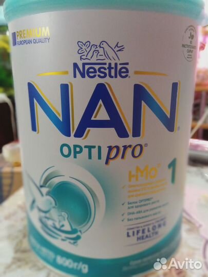 Детская смесь Nan 1