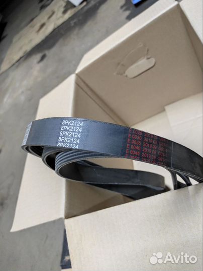 Ремень вентилятора foton