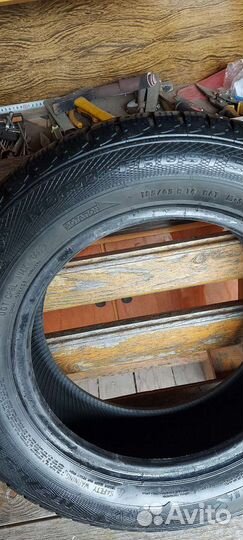 Gislaved Nord Frost 5 185/65 R14