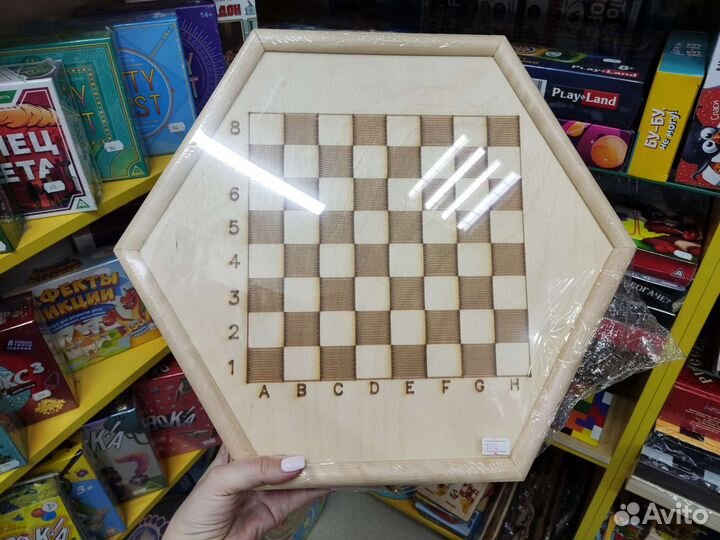 Настольная игра 3 в 1 Шахматы, уголки, шашки