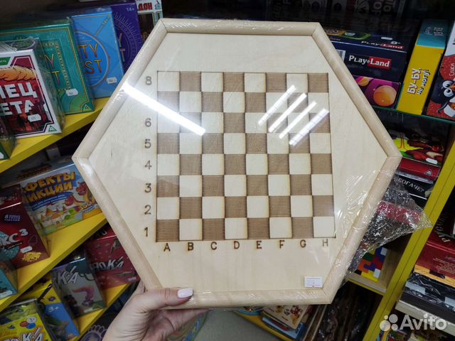 Настольная игра 3 в 1 Шахматы, уголки, шашки