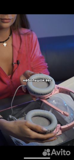Компьютерная гарнитура HyperX Cloud Stinger, pink