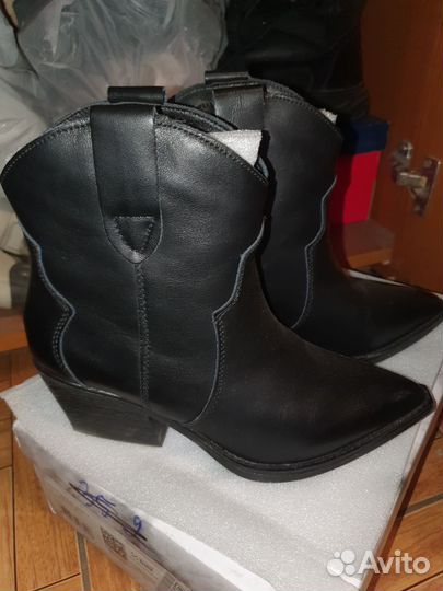 Казаки женские