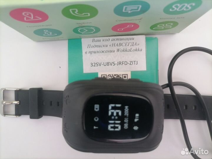 Умные часы SMART Baby Watch Q-50