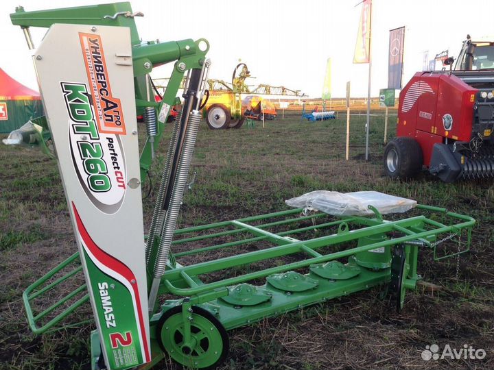 Косилка SaMASZ KDT, 2023