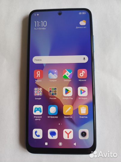 Xiaomi Redmi Note 10S, 6/128 ГБ
