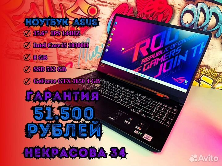 Apple Macbook air 11.6