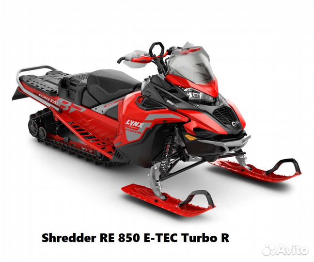 Снегоход Brp Lynx Ski-Doo