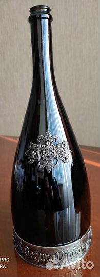 Бутылка коллекционная