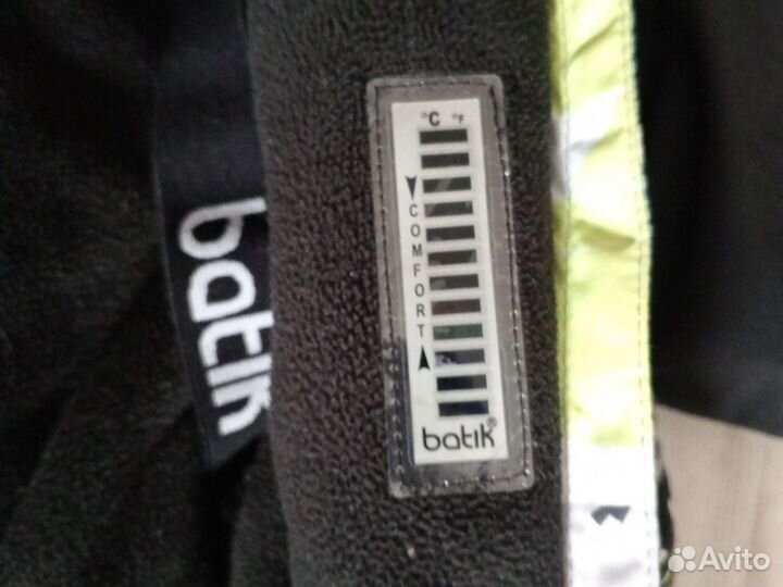 Комбинезон batik