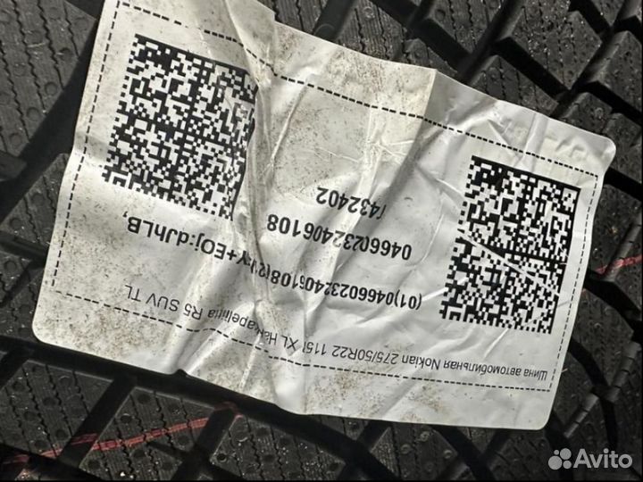 Nokian Tyres Hakkapeliitta R5 SUV 275/50 R22 115R