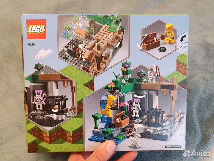 Lego minecraft 21189