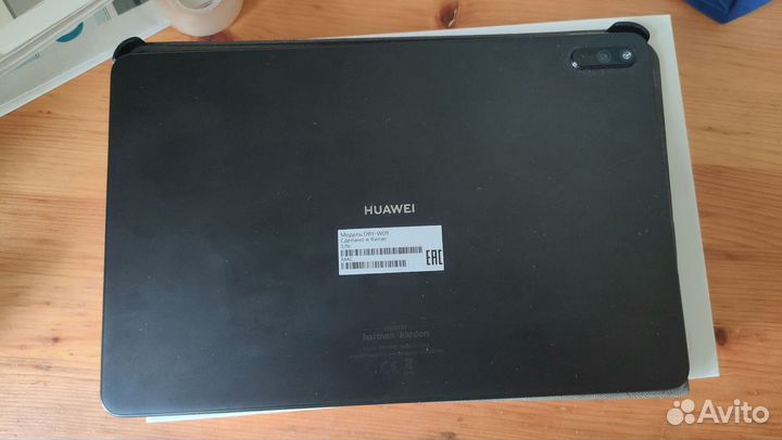 Huawei matepad 11 128gb