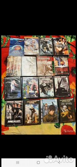 Аниме (диски)