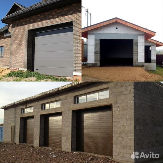 Строительство домов